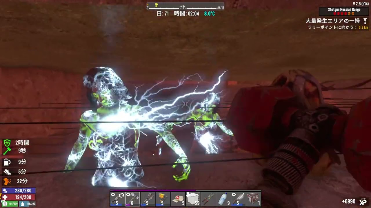 7 Days to Die 2 6 EXP] Feral Horde on Day 70 [Random Map] - YouTube