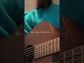 ただ君に晴れ/ヨルシカ【ギター弾き語りcover】 #弾き語り #ヨルシカ #ただ君に晴れ #shorts
