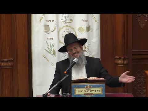 נביאים כתובים | הרב דוד לוי | ספר משלי  פרק יד - כב' ניסן -תשפ"ד