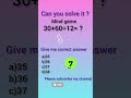 Reasoning short vedio clip|IQ test maths puzzles #Basic math# maths quiz  #maths tricks #maths games