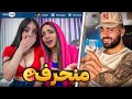 مینی چت ک دس فقط کم بود بیاره علیرضا Mini Chat 