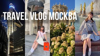: VLOG  |  |   Mercure |     | -