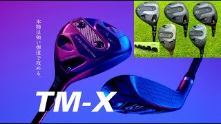ロイヤルコレクション TM-X ユーティリティ｜スペック・価格 | ゴルフ