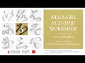 NIJL/EAJRS Kuzushiji Workshop held online on 21-23 April 2021 - session 5