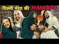 Delhi marut ki harrafa 5 funny comedy funnylol comedy.