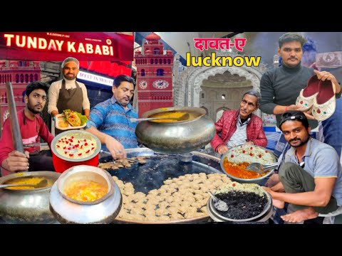 Best of Lucknow Street Food EP-1,Chaandi ki Chapal,Tunday kababi,Rahim ki Nihari,Sharma ji ki chai