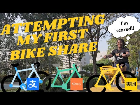 Riding one of Shenzhen's Shared Bikes for the First Time! | Life in China #Meituan
