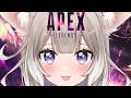 チル声で暴言…言うわけないよね【APEX】【夜絆ニウ / NeoPorte (ネオポルテ) 】
