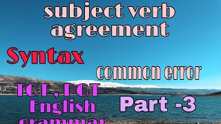 Syntax/ Common Error part 3