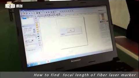 How to find focal length of fiber laser marking machine