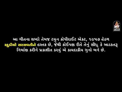 bewafa-tune-mujko-pagal-kar-diya-.-sad-song