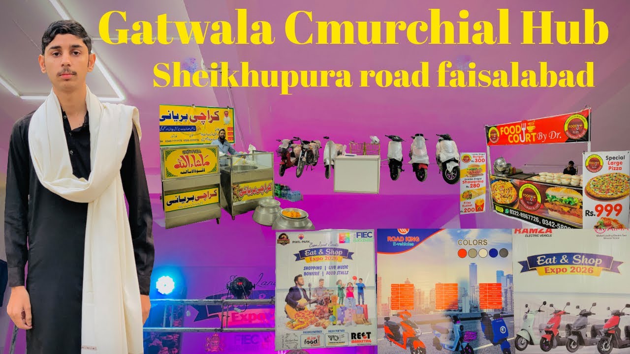 Gatwala commercial hub expo land show
