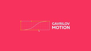 Gavrilov Motion 2022