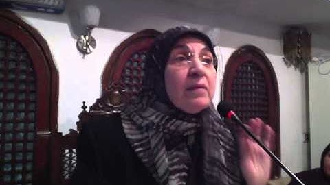 مع سورة الحديد (٣ ) سوسن أيوب