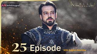 Kurulus Orhan With English Subtitles