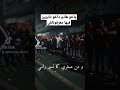 ياخو هادو داخو دايرين فيها معرفوناش