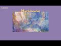 Rokudenashi(ロクデナシ) &ndash; machibouke(まちぼうけ)  [thaisub /แปลไทย]