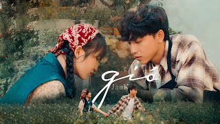 Gió - Jank Official Music Video Valentine 2023
