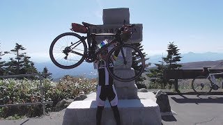 【ろんぐらいだぁす!】聖地巡礼★番外編「渋峠」 ろんぐらいだぁす! 検索動画5 【ろんぐらいだぁす!】聖地巡礼★番外編「渋峠」 ろんぐらいだぁす! 検索動画 5