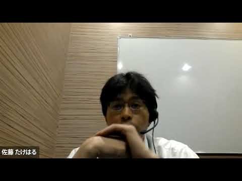 あがり症が治らない理由