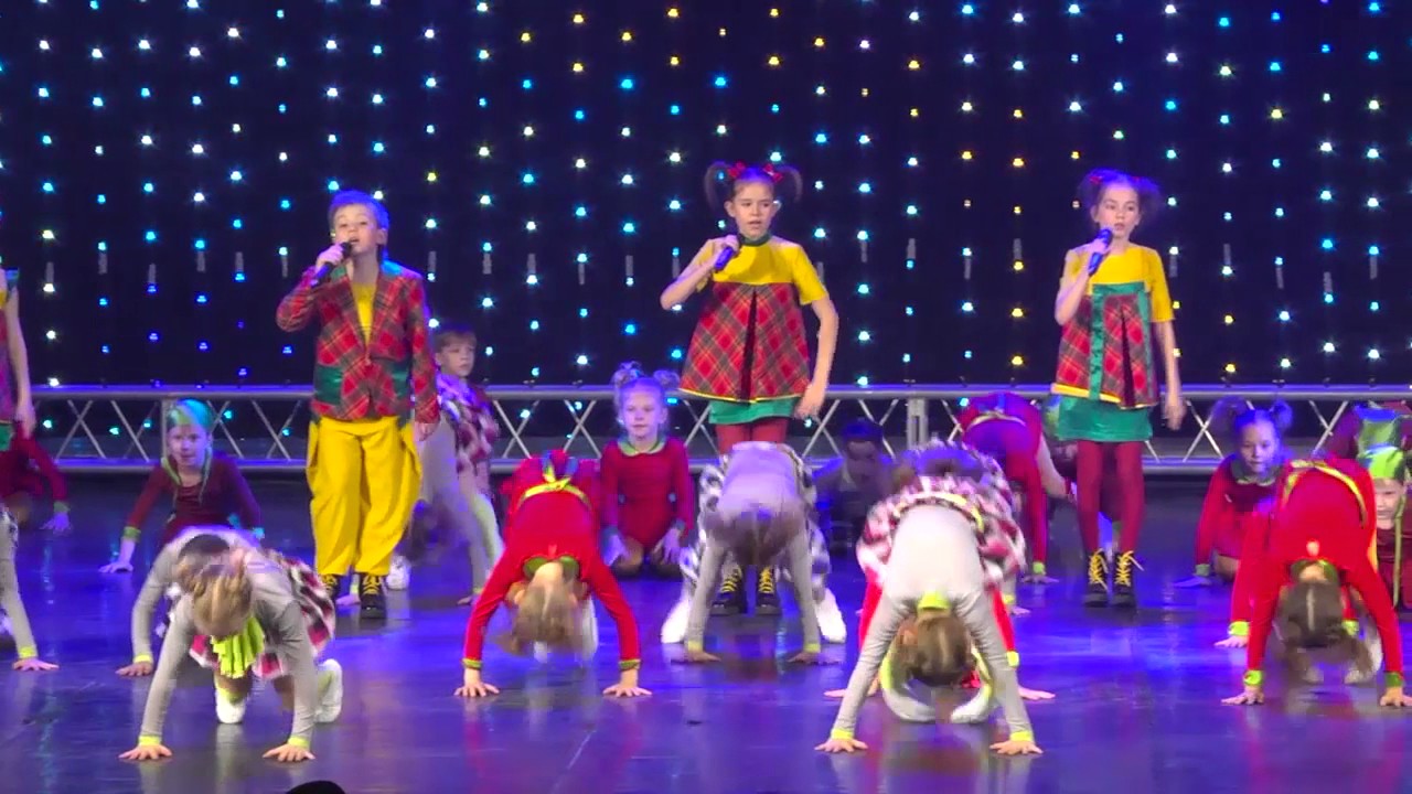 ЭЦ Апельсин 