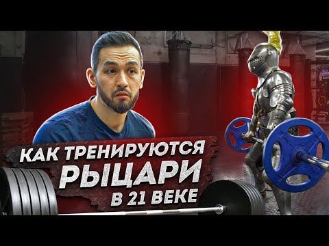 Московская школа ИСБ.