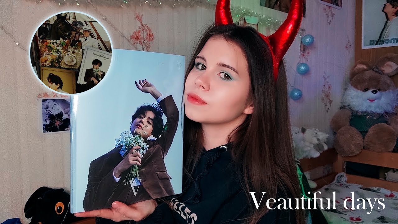 РАСПАКОВКА ФОТОБУКА "ME MYSELF AND V - VEAUTIFUL DAYS"