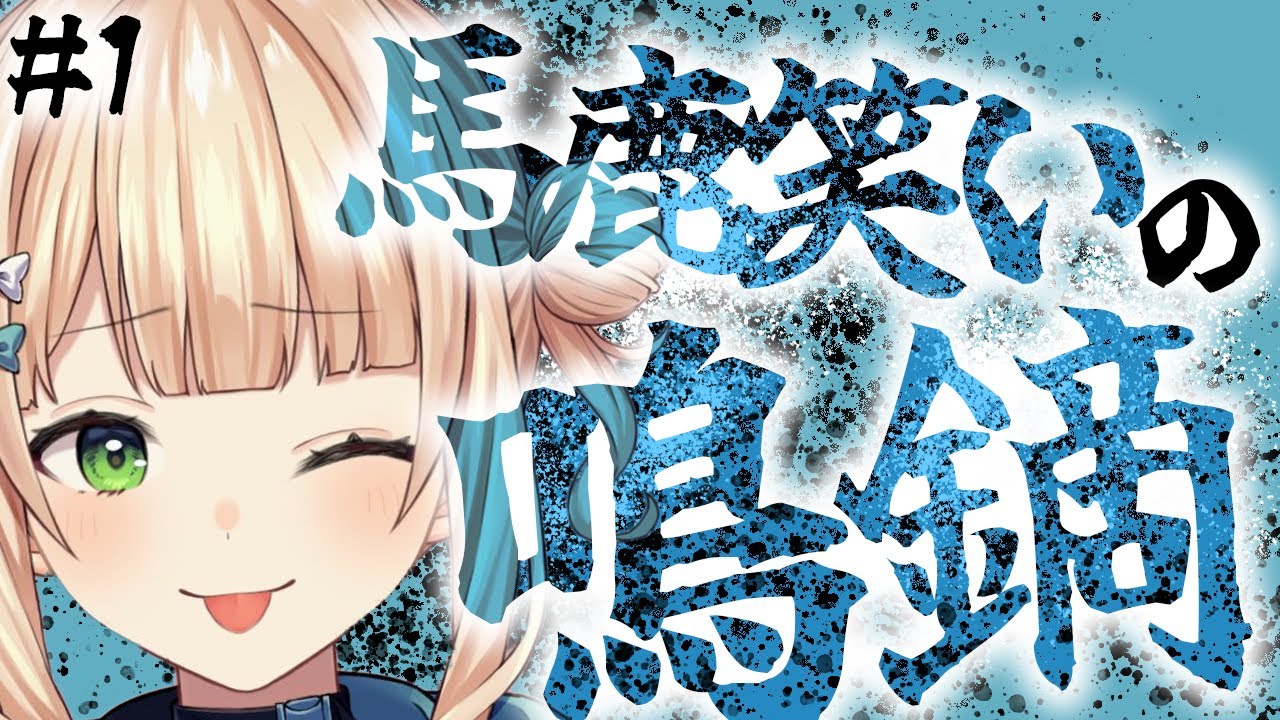 【にじさんじ福袋】芸人魂早口オタク大学生VTuberの名シーン詰め合わせ①【鏑木ろこ/にじさんじ切り抜き】