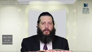 הדף היומי מסכת עבודה זרה דף מא