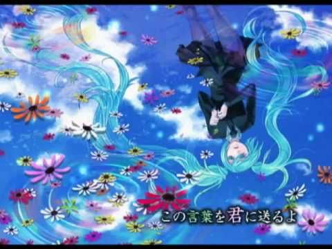 【sakujung】Dearを歌ってみた