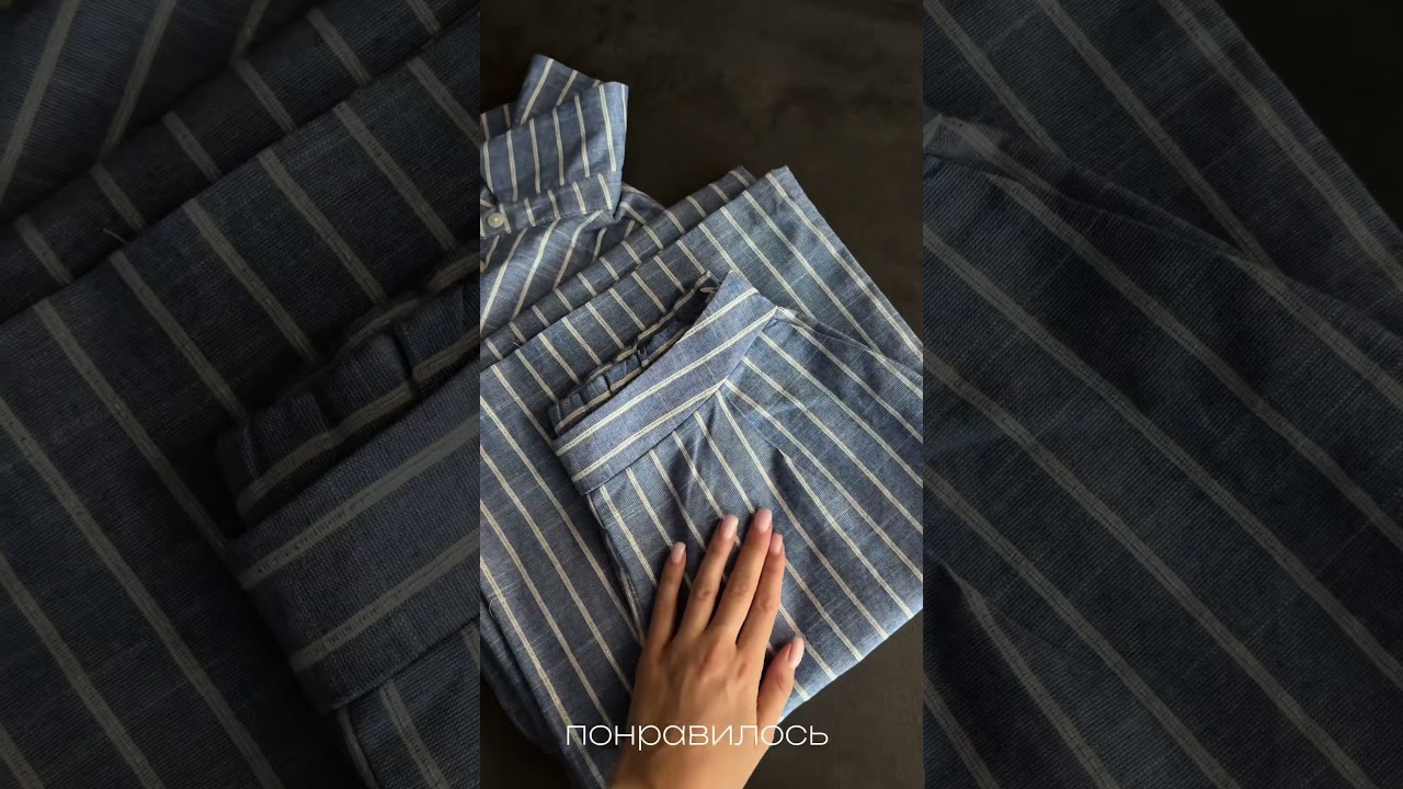 Онлайн магазин женской одежды THE TREND 🩶 