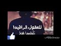 يارب تقوي ايماننا