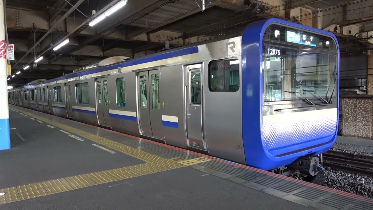 大船 【cielo estrellado】