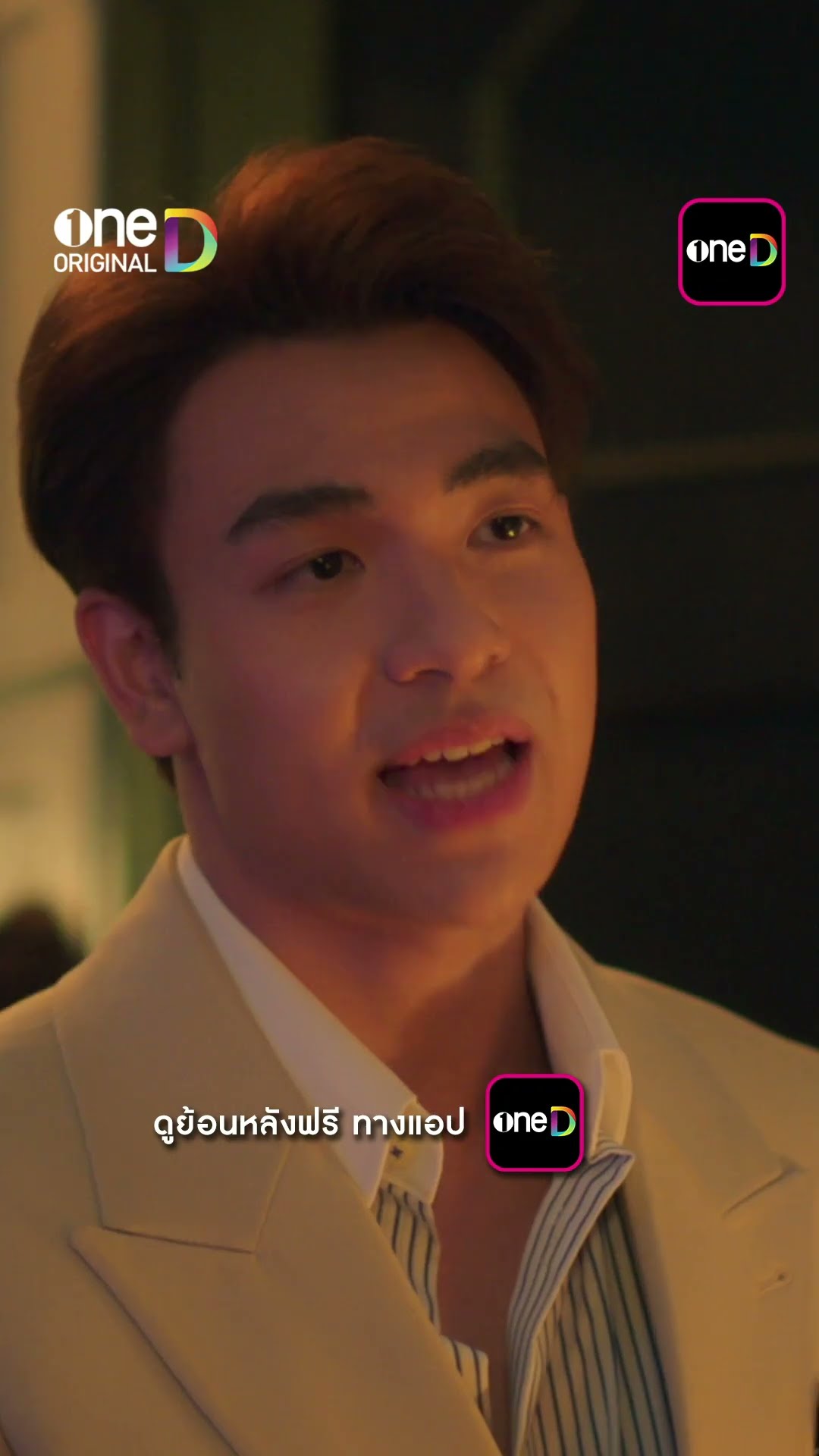 ติ๊กถูกทุกข้อ ยอมให้หนุ่มตี๋เล่นกับใจ #shorts #LoveLesson010 #แบบฝึกรักไม่รู้ล้ม | one31