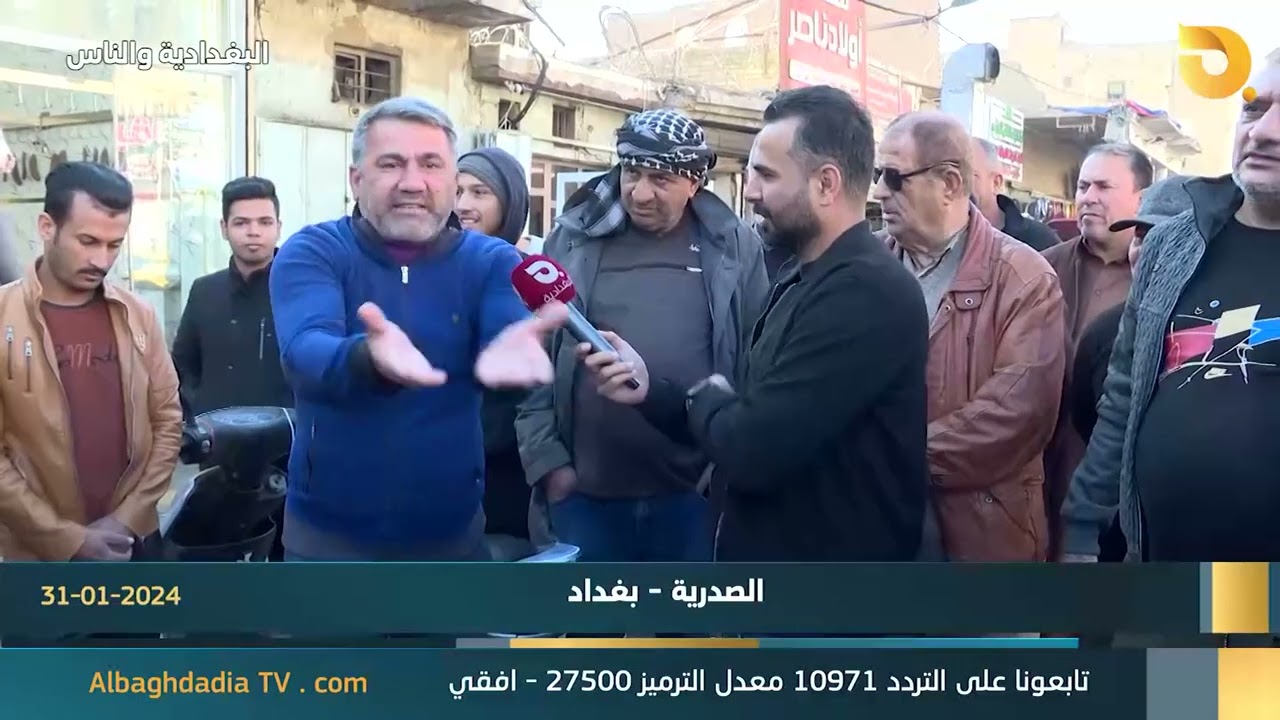 مواطن: اغلب العراقيين لا يستطيعون شراء 