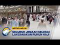 Tawaf Ifadah dan Sa'i, Tanda Ibadah Haji Telah Usai [Metro Hari Ini]