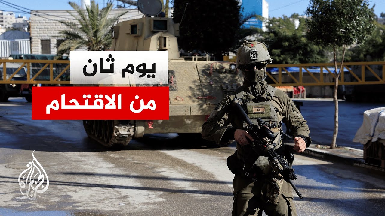 ����� ������.. �������� ����� ����� ������ ����� �� ���� ������
 - نشر قبل 9 دقيقة