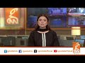 How the Nepal tragedy happened | Video revealed! | Breaking News | GNN