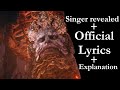 Elden Ring OST Rykard | Official Lyrics