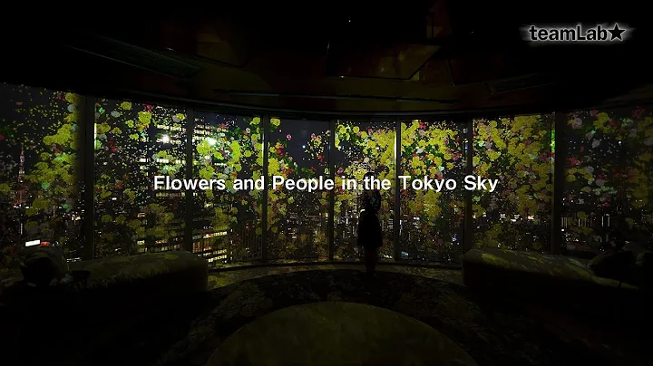 Flowers and People in the Tokyo Sky - DayDayNews