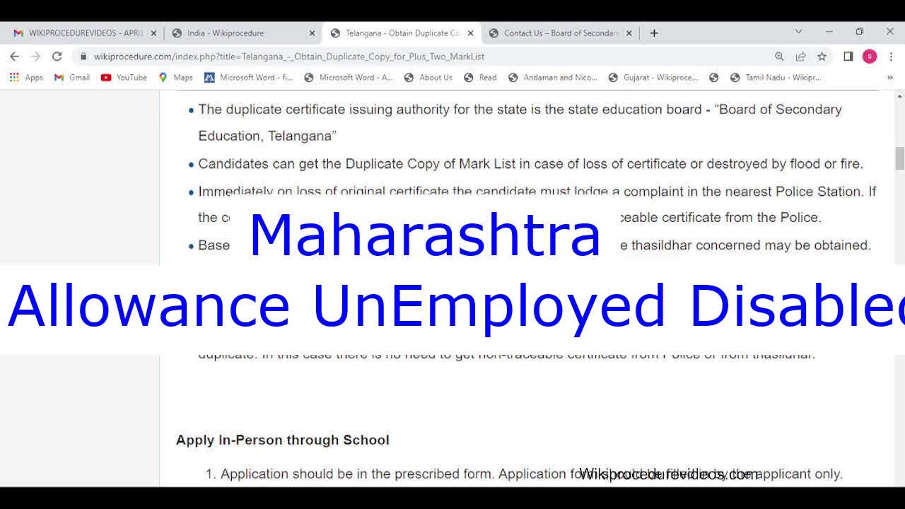 Maharashtra Apply Allowance for UnEmployed Disabled Person YouTube