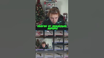 twitch:Strogo  #cs2 #csgo #stream #strogo #twitch