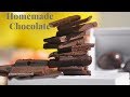 ചോക്ലേറ്റ് ഇനി വീട്ടിൽ തന്നെ || Easy Tasty Homemade Chocolate  ||Ep:673