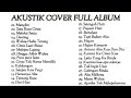 Full lirik album akustik mungkinpotretmelly goeslaw