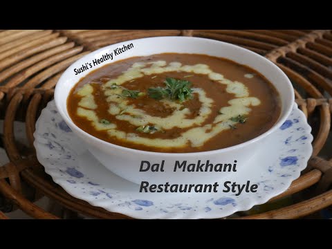 Dal Makhani/Restaurant Style Dal Makhani/Makhni Dal/Dal Makhni/Butter Dal/REC-168