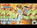 Unbox & Review 133 บัดดี้ไฟท์ S-BT 07 "การควบคุมเวลาแบบสมบูรณ์"