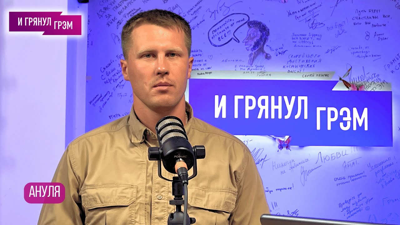 Алексей Ануля: 10 месяцев в российском плену. Это невозможно смотреть без слёз. БОЛЬШОЕ ИНТЕРВЬЮ.