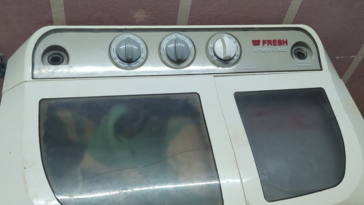 تغيير اويل سيل لغسالة فريش نص اوتوماتيك