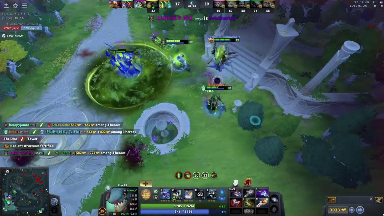 Ken Dota 2 Gaming - Video - 63 