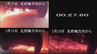 検察側、新たな燃焼実験  大阪の放火殺人再審